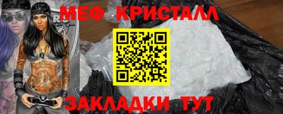 МДПВ Кинель