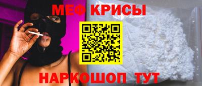 jwh Кимры