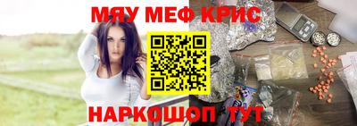 jwh Кимры