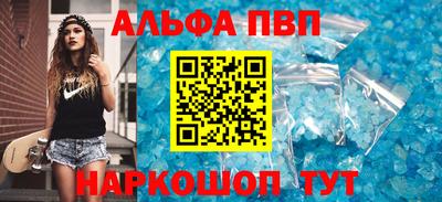 мефедрон Кингисепп