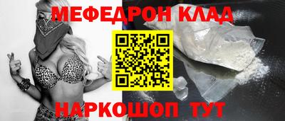 jwh Кимры