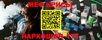 jwh Кимры