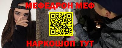 МДПВ Кинель