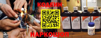 мефедрон Кингисепп