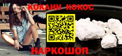 МДПВ Кинель