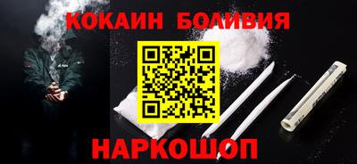 МДПВ Кинель