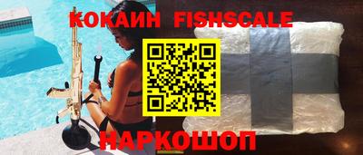 jwh Кимры