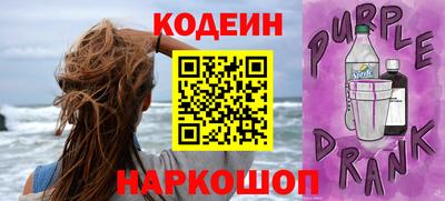 МДПВ Кинель