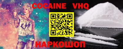 МДПВ Кинель