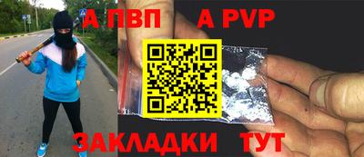 МДПВ Кинель