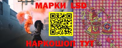 МДПВ Кинель