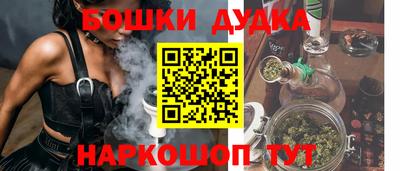 jwh Кимры