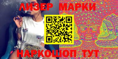 МДПВ Кинель