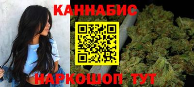 jwh Кимры