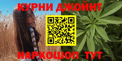 мефедрон Кингисепп