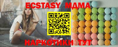 МДПВ Кинель