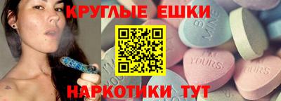 МДПВ Кинель