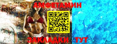 jwh Кимры