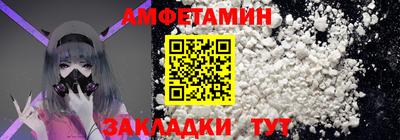 jwh Кимры