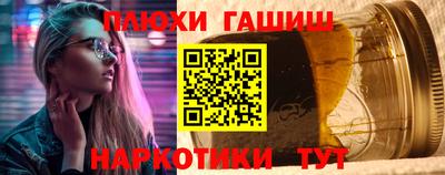 МДПВ Кинель