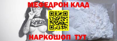 jwh Кимры